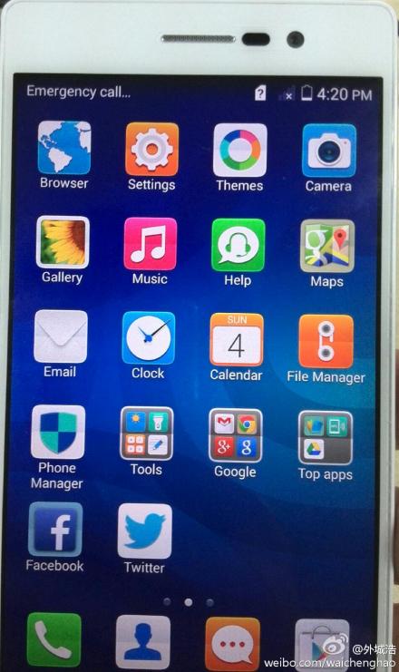 华为P7：以极致挑战三星苹果 让营销创新市场