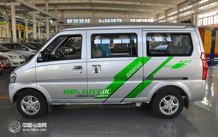 北汽新版纯电动威旺近期上市 将成京东物流车  