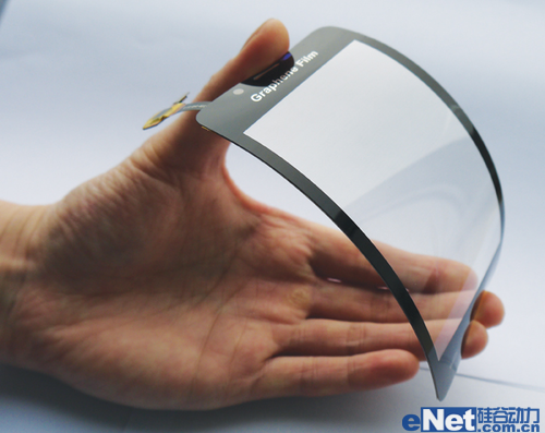 石墨烯材料或将成为苹果的下一个创新领域