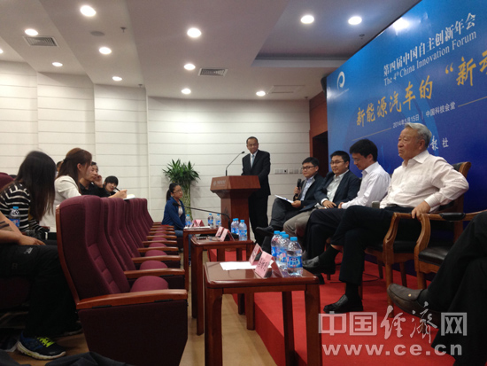 工信部官员谈新能源补贴是否应“内外有别” 工信部官员谈新能源补贴是否应“内外有别”