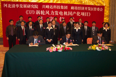 廊坊清华园区：探秘超级镍碳电容电池研发基地