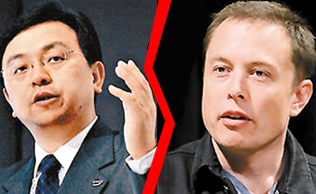 比亚迪大战特斯拉 电动汽车市场终于打起来了