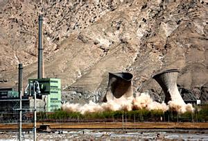 江西重点投资铜钨稀土锂电等有色产业