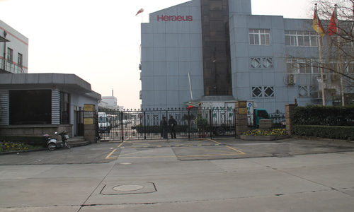 贺利氏宣布启动光伏电池正面银浆国产化 降低成本