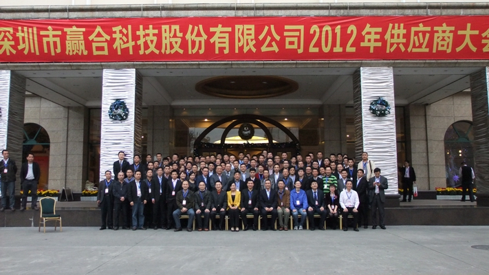 68家拟IPO企业惨遭“中止审查” 赢合科技“躺枪”