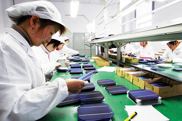 中国光伏企业天合光能有限公司