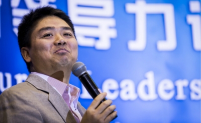 刘强东：曾偷师国美做IT连锁店 做电商后知后觉