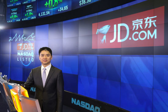 京东美国成功上市 中国电子商务迎来黄金时代