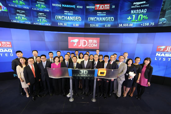 京东美国成功上市 中国电子商务迎来黄金时代