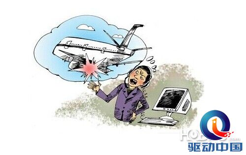 看看这个诚信缺失的时代 移动电源有多假？