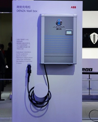ABB为DENZA腾势电动车提供快速充电解决方案