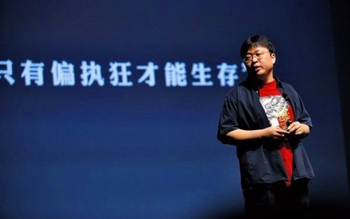 方舟子举报罗永浩锤子手机涉虚假广告宣传