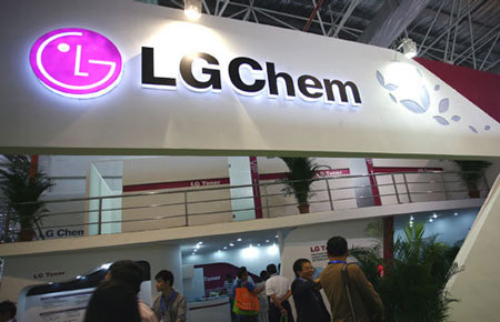 韩国LG化学拟在中国建电动汽车电池工厂 