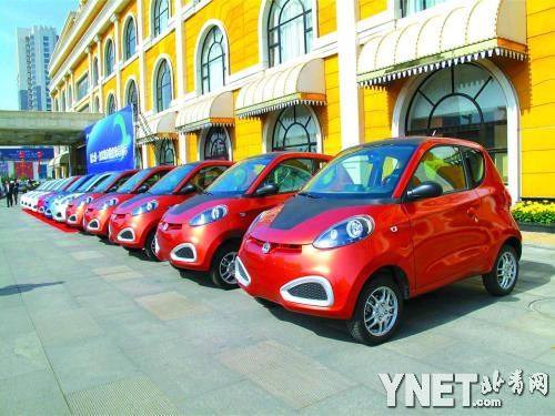 试点为电动汽车办“证” 山东省将继续向国家申请