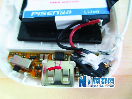 小米正品与山寨货的U S B口局部差异