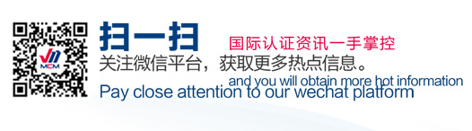 删繁就简 让电池认证检测变得简单且快乐