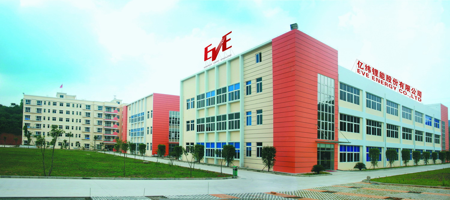 亿纬锂能冲击整车生产 侨兴集团巨资推产业化