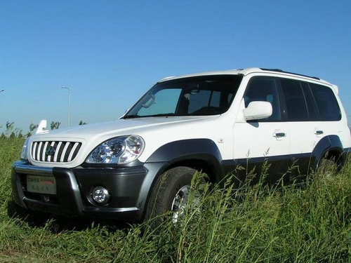 华泰汽车天津生产基地启动 打造国际化生产基地