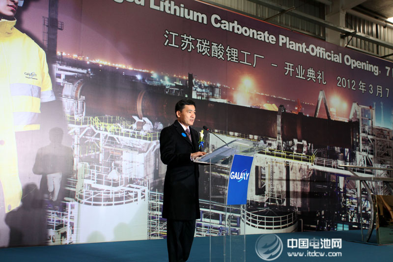 2014年4月碳酸锂出口量统计：进口量较上月增长48.9%