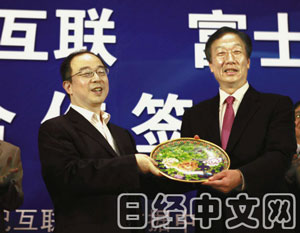 宣布在北京建设数据中心的鸿海董事长郭台