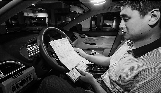 他为啥选择新能源汽车？买了车后充电方不方便？