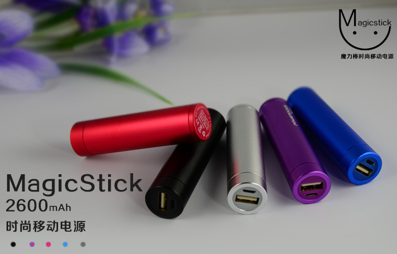 发展速度快 标准存空白 移动电源行业需规范发展