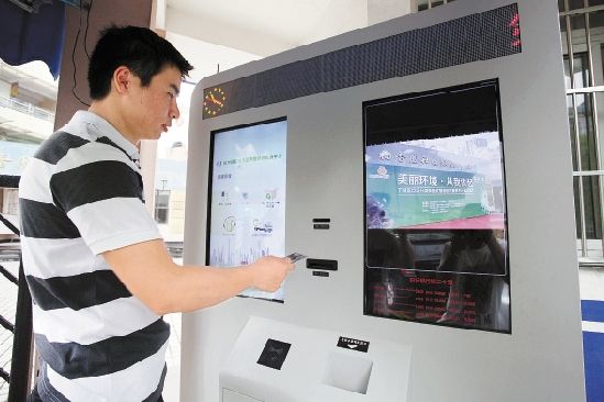 杭州推广智能垃圾回收