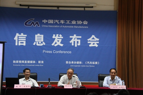 1-5月中国汽车产销呈稳定增长 出口继续下降