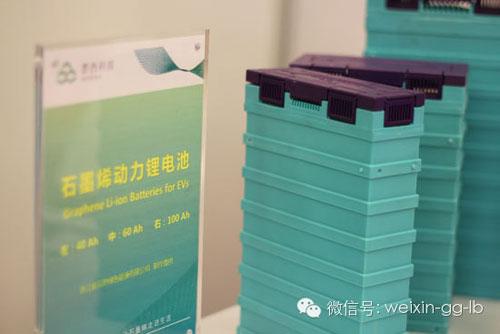 中国石墨烯年产超300吨 可造军用超级电容