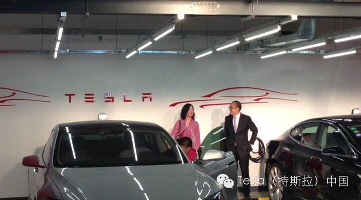 特斯拉充电桩进驻望京SOHO 继续推行“目的地充电”项目