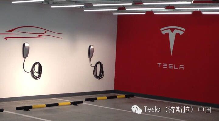 特斯拉充电桩进驻望京SOHO 继续推行“目的地充电”项目