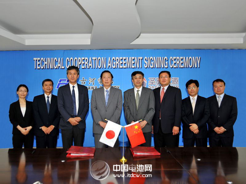 圣阳电源与古河电池技术合作签约 聚焦铅炭技术储能 