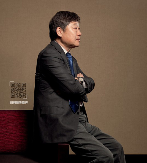 张瑞敏内部谈话：海尔如何“自杀重生”