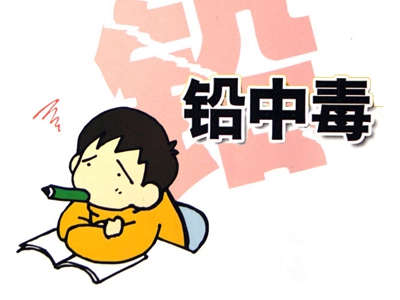 血铅含量超标官员怎能让铅笔躺着中枪？铅笔无辜！