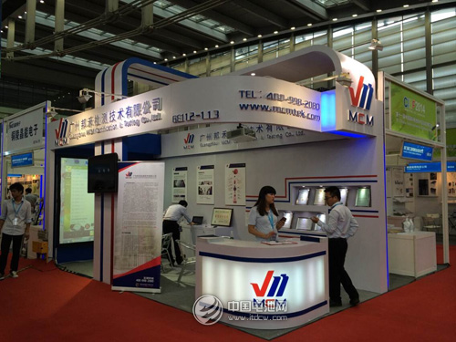 邦禾检测CIBF2014