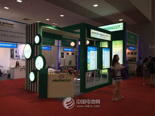 成都茵地乐电源科技有限公司