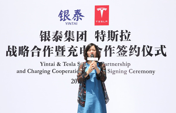 特斯拉引领新能源汽车“王者归来” 概念股受益