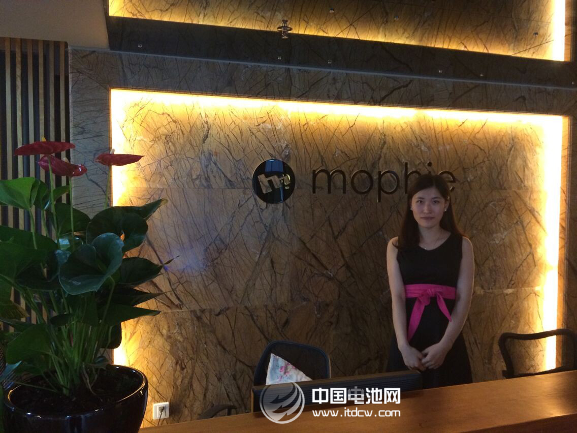 中国电池网一行拜访美国mophie深圳中国总部