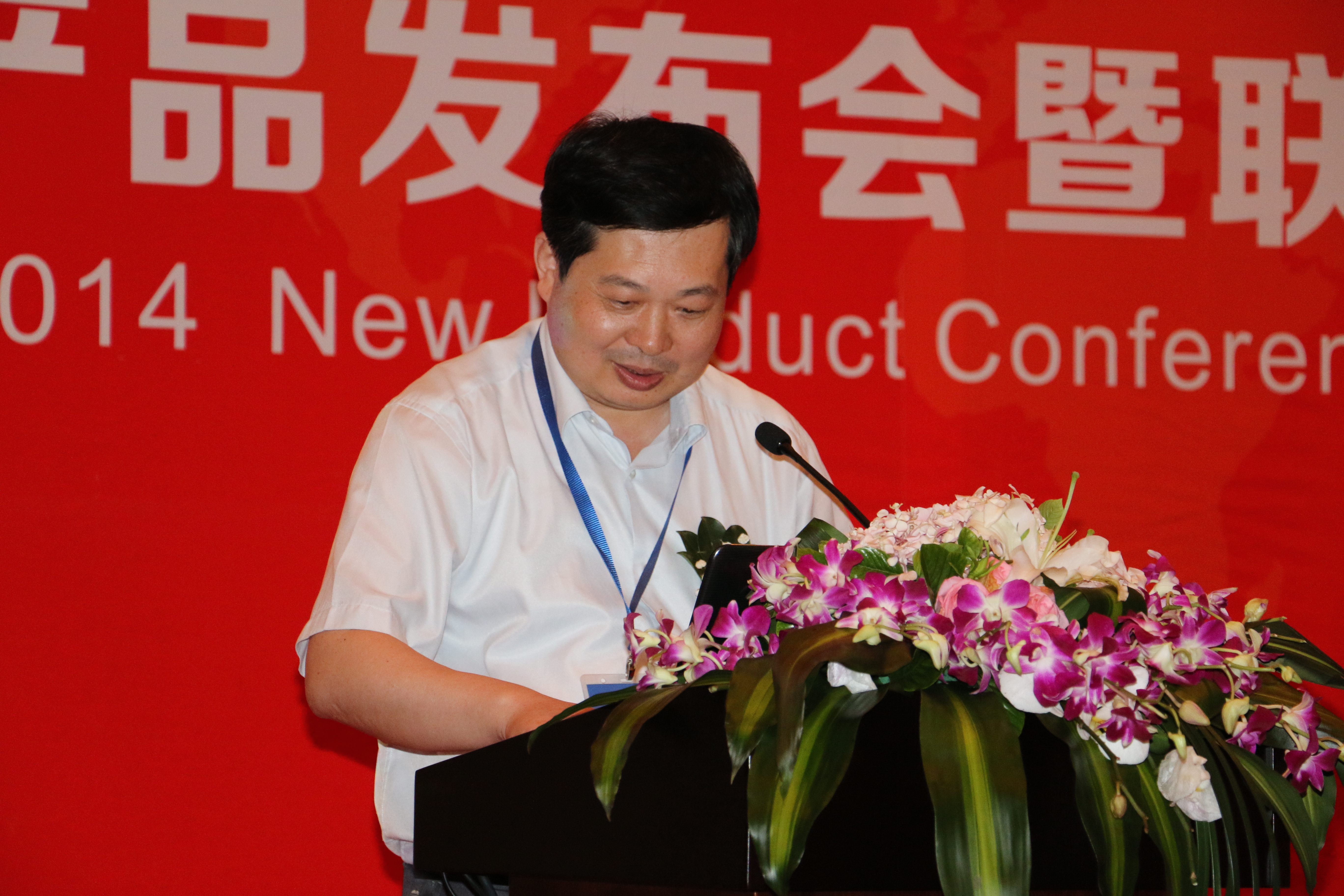 中科院物理研究所黄学杰博士