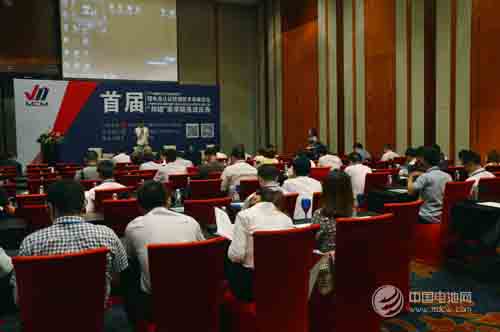 首届中国锂电池认证检测技术论坛召开 邦锂商学院落成