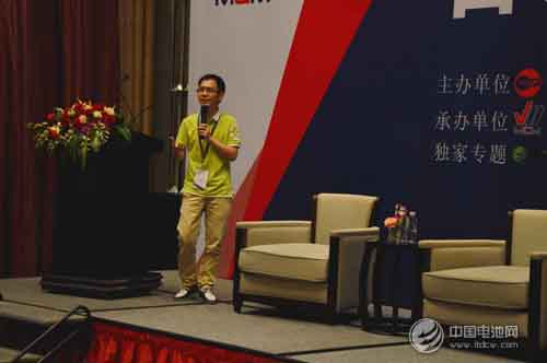 首届中国锂电池认证检测技术论坛召开 邦锂商学院落成