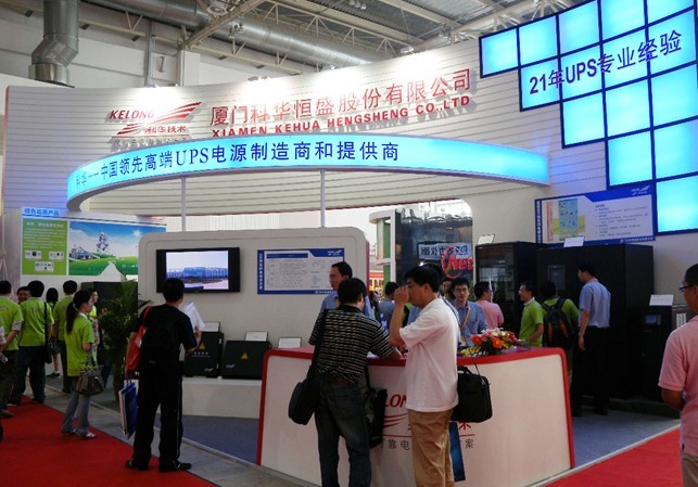 10-60千伏是主流 大功率UPS电源市场前景更广阔