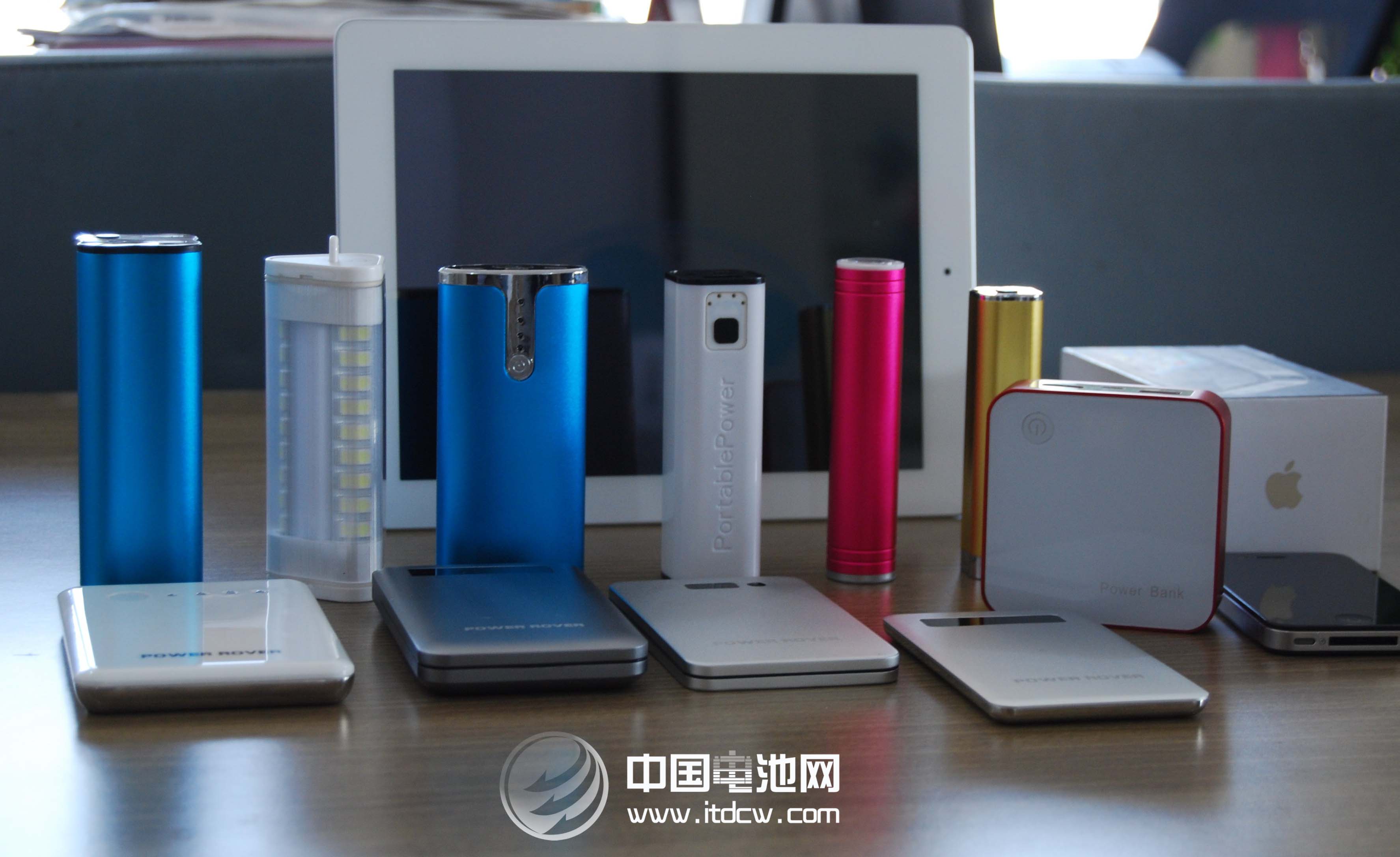 移动电源有效放电仅六成 行业标准体系亟待建立