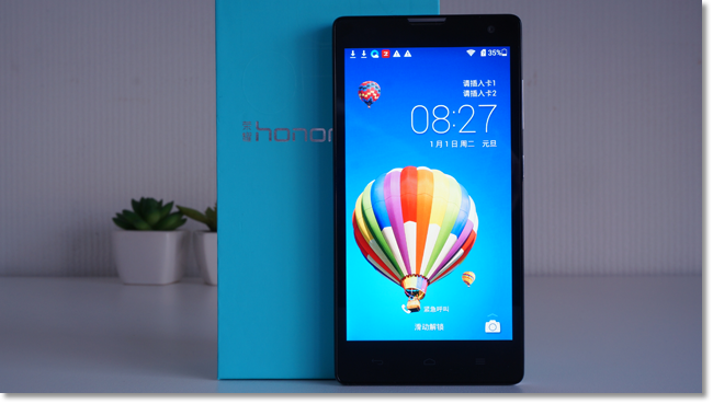 华为与荣耀“内斗”或失控：或为他人作嫁衣裳？