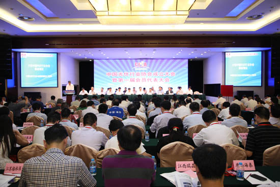 中国光伏行业协会正式成立 行业规范自律形成合力