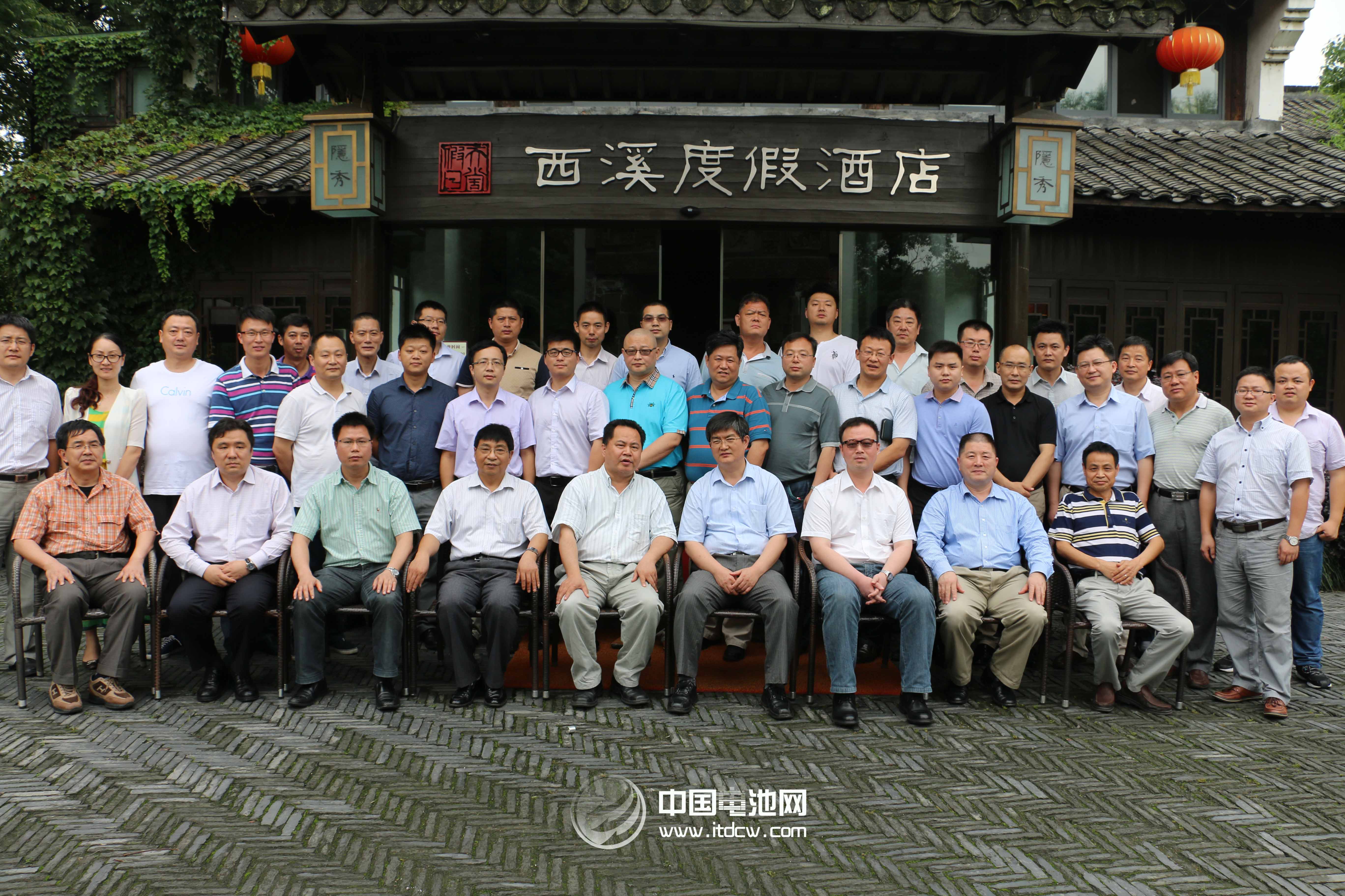 电动汽车技术众筹及商业策划研讨会在杭州召开