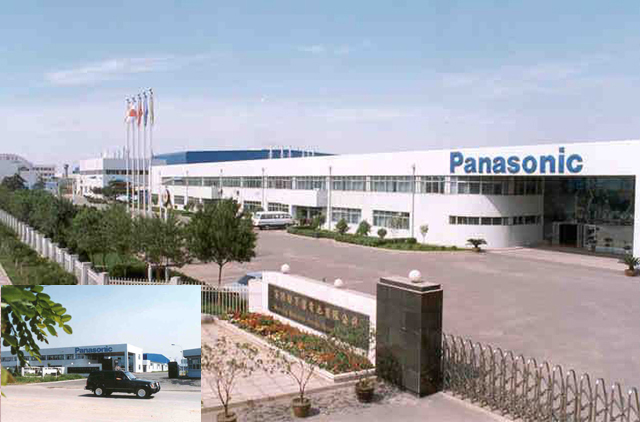 日企在华投资黄金时代已过 汽车依然是重要投资领域