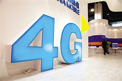 马继华：冒然押宝4G 国产手机厂商必死无疑？