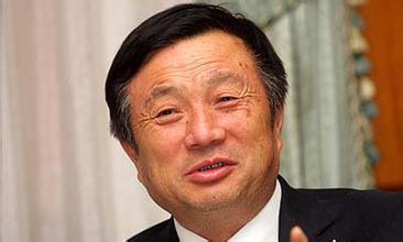 任正非：互联网时代下公司管理要用互联网思维