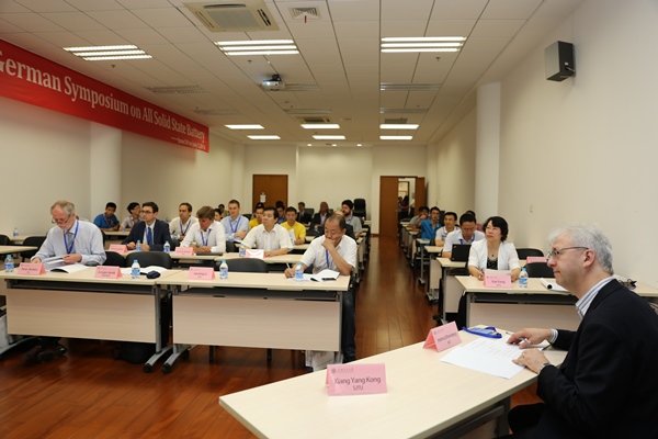 中德双边“全固态电池”研讨会在上海交大召开